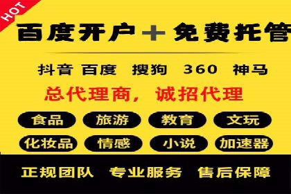 快手信息流运营案例：粉丝增长攻略